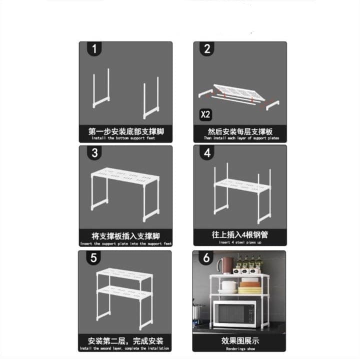 Microwave Storage Rack, Desktop Dishes Spice Food Multi Layer Storage Rack, Multifunction Kitchen Storage Rack, Metal Plastic Oven Organizer Rack Microwave Storage Rack, Desktop Dishes Spice Food Multi Layer Storage Rack, Multifunction Kitchen Storage Rack, Metal Plastic Oven Organizer Rack